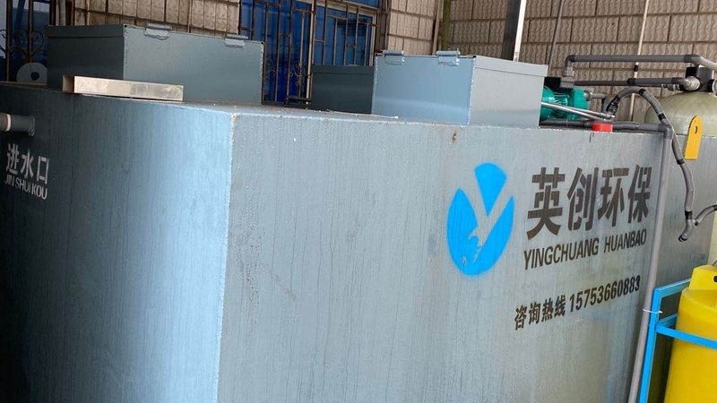 环保工程材料生产厂家名录：揭秘环保工程材料的选用之道