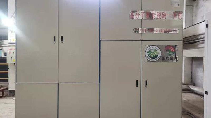 废气处理设备材质区别与适用场景